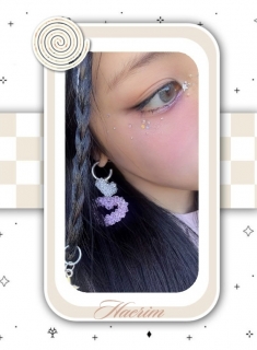 i\'m looking for friends